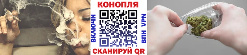 Купить закладку Ардон ГАШ  Кокаин  Alpha PVP  Codein  ГЕРОИН  МЕФ  Конопля 
