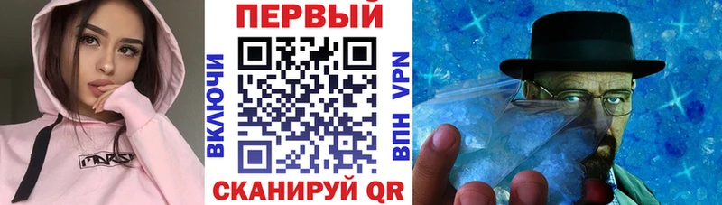 АМФ 97%  Ардон 