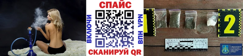 Бутират оксана  Ардон 