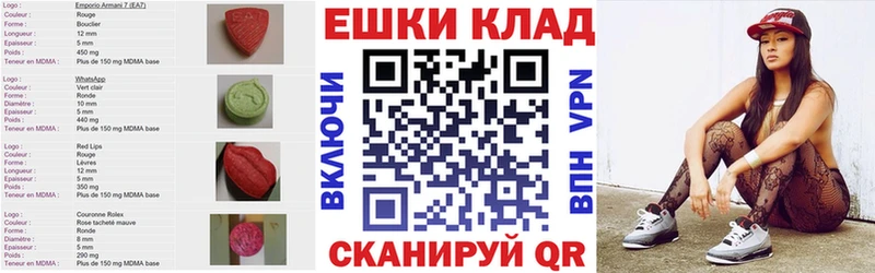 мориарти какой сайт  магазин продажи   Ардон  Экстази бентли 