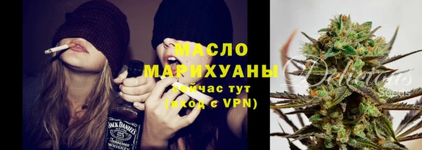 гашик Абдулино