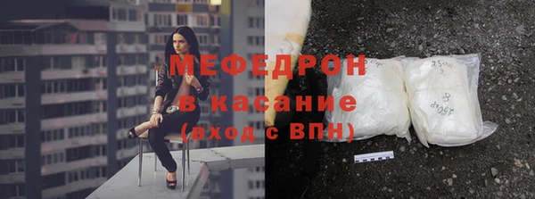 гашик Абдулино