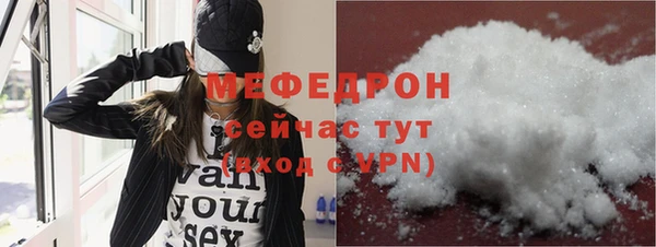 гашик Абдулино