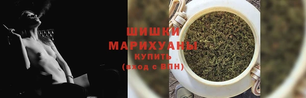 гашик Абдулино