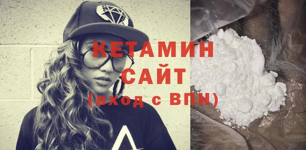 гашик Абдулино
