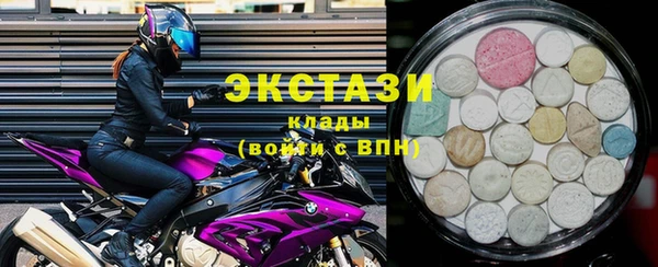 гашик Абдулино