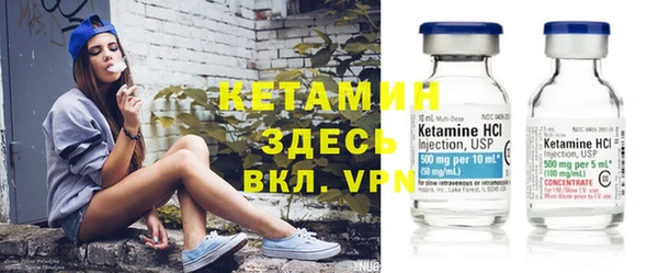 бутик Абинск